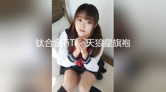 MCY-0235女儿的身体妈妈的灵魂-周甯