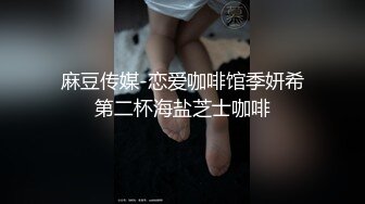 STP31013 极品尤物气质女神！细腰美腿好身材！性感吊带长裙，沙发假屌骑坐，穿上白丝戴眼镜，极度风骚诱人 VIP0600