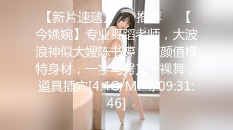 [中文字幕]HUNTA-611 用背後位多次中出超美臀義姊2