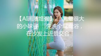 冒充舞蹈老师让小美女掰开BB检查是否处女