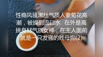 近距离鉴赏炮友的无毛嫩B