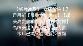 王媒婆家 大哥 体力不错 也很会玩啊 这么生猛