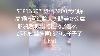 巨乳少妇尤物，头发一松良家秒变欲女，巨乳双峰把玩过瘾