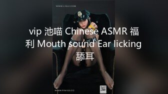 邪恶三人组下药迷翻公司的美女同事带回酒店各种姿势玩4P（续） (4)