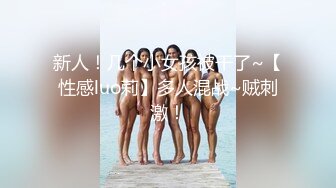 专操极品尤物『硬牛子』20岁的女大就是骚的不行，操到中途的时候，跟我商量：她的嘴也不能闲着 (1)