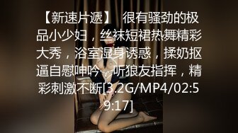 姿色挺不错的少妇,被操一会就要去尿尿,不给去就哭肚子疼