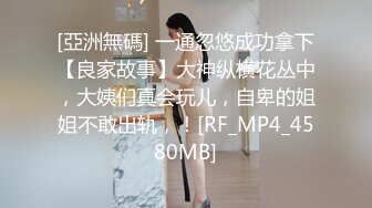  颜值不错的小宝贝穿着衣服跟小哥性爱啪啪，全程露脸开档牛仔裤让小哥抽插