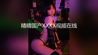 【极品❤️情侣性爱】别人的校花级女神反差女友 美妙口技钻毒龙 小穴又粉又嫩 多汁白浆超级滑 爆艹蜜穴内射