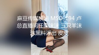 95年小女友闷骚后入