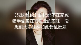 被无套内射MJ