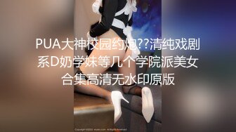 【极品反差婊顶级萝莉】童颜巨乳网红女神『Meiil』最新啪啪私拍 啪啪阿黑颜撸点极高 完美露脸