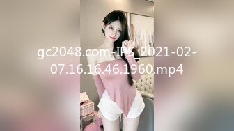 MPG-0083 李蓉蓉 顶撞傲娇女领导 淫靡生活物语 麻豆传媒映画