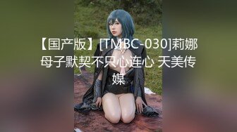 STP25342 又一女神降临！撸点极高，绝对让你眼前一亮的【168CM完美身材御姐】极品美腿 半脱下内裤 自摸骚逼 VIP2209