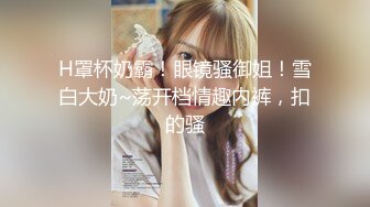 [麻豆传媒] 2023-10-09 AV没台词MTVQ24-EP4巨乳校长榨干学生精液