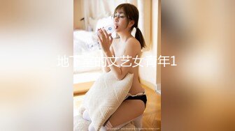  2024-11-09 爱豆传媒IDG-5516激情春药成功让老板娘臣服于胯下