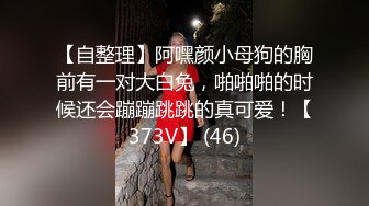 丝袜物语6