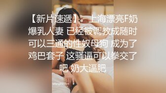 國產AV 天美傳媒 TMG065 女房仲約炮友到工作場地做愛 咪妮