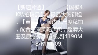 2024新流出黑客破解整形医院手术室监控摄像头偷拍美女丰胸美臀手术速度还挺快的