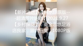 (天美傳媒)(tmg-051)(20221209)犀利人妻逆襲-金寶娜