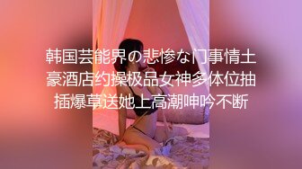 [福利版] 网黄小叔狂操骚受,各种姿势玩操真刺激