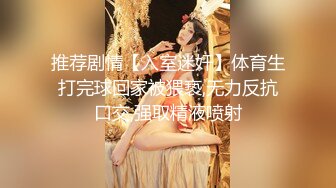 微胖少妇露脸勾搭房东小哥激情啪啪，口交大鸡巴这大骚屁股草着真带劲，无套蹂躏听狼友指挥，大粗鸡巴射得多