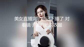 发育不错的短发小妹妹被黄毛男友直播啪啪！~【小乖乖】~ 喜欢嫩妹的不要错过！~