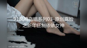 这位大哥套路深，8瓶啤酒把大奶妹灌得痛哭流涕，晕晕乎乎拽到床上开始操，操醒了接着喝妹子还在哭