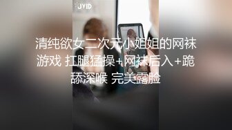 八哥带着大骚二嫂找粉丝约炮淫乱4P二嫂戴着眼镜非常骚