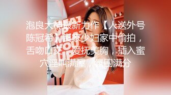 【Stripchat】气质爆棚！超优雅的尤物女主播「MandyLovesYou」化身小母狗AV棒虐阴潮喷翻白眼