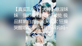 无水印12/4 黑丝游泳部少女AV棒玩弄嫩穴大屌狂肏美穴榨精喷射VIP1196