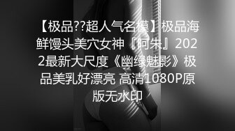 皇家华人 ras-267 女体盛宴 魅惑美学性感舞伶登场-仙儿媛