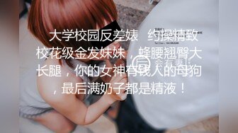 后入猛操少妇