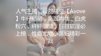 长沙少妇被舔的很爽，淫叫不止