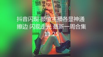 情欲四射推特网红尤物『甜心宝贝』超短裙眼镜骚货女友玩电脑被大屌男友后入口爆