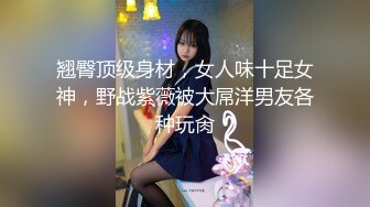 欧美男人最爱的肥臀，女神娃娃脸，天然白虎女神尤物【唐泽雪】又又喷出啦！白浆多的像牛奶