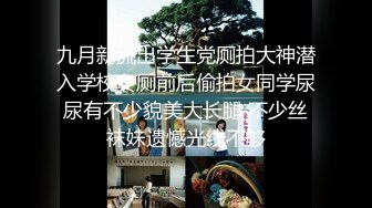 【新片速遞】近期颜值最高的女神【偶像9分超高纯欲颜值】360度无死角，虎牙做过主播，像范冰冰一样美，全程淫荡在线 会呼吸的逼