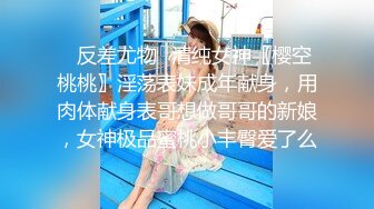 盗摄 啊啊受不了了 哎呀不舒服 老干部与女下属会议室啪啪又没关摄像头 看老色鬼这猴急样 操的人家一点都不舒服