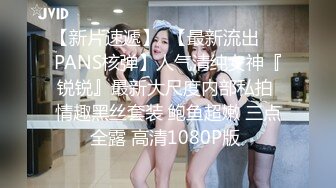 在家日常啪啪女友，身材一流上位骑乘