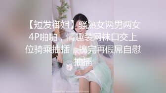 【情人节】欧美帅哥无聊打飞机约炮友做爱合集(4) 