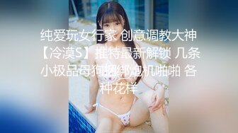 STP34053 糖心Vlog 骚浪风韵欲女 催精内裤淫息 感受蜜穴滚烫裹茎 榨精飙射白丝淫臀 伢伢