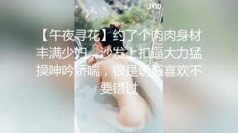 熟女妈妈 儿子舒服吗 嗯 家里穷没娶上老婆 只能拿老妈发泄性欲 胖儿子这根小鸡鸡也是废了