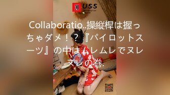 [2DF2]太子探花极品约了个高颜值鸭舌帽妹子啪啪，翘屁股掰穴69口交大力抽插猛操 [BT种子]