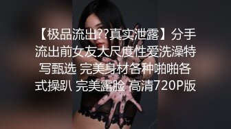 STP33077 海王隊長的白絲小母狗，居家少婦無毛白虎逼精彩大秀直播，逼裏夾著大黑牛顫動，揉捏騷奶子浪叫聽狼友指揮