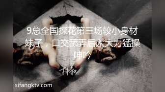 妹子身材苗条的奶头怎么那么黑