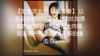 快手轻熟美少妇『凤宝很OK』私拍日常家居大尺度福利 搔首弄姿自慰棒插逼 自拍洗澡乳头内陷挺有特色