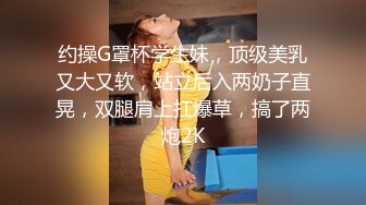 杏吧传媒 家政阿姨偷钱被抓到后用肉体来补偿