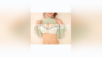 【新片速遞】   【AI画质增强】❤️酒店上门有着邻家小妹气质的美女❤️长腿高个服务极好，冰火口舌伺候肉棒，爽翻天！[551.86M/MP4/00:19:30]