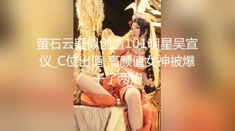 【新速片遞】    ⭐⭐⭐风姿卓绝爆乳女神【图图来啦】金币房~巅峰秀~火辣刺激~我先射 [2.5G/MP4/05:08]