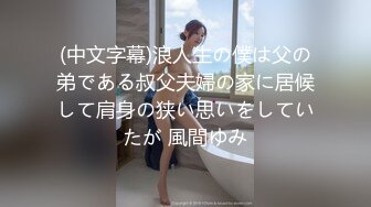 HPP-0018.玥可岚.与你日月谈恋爱.麻豆传媒映画x辣椒原创