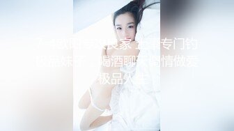 ❤️长相不错小姐姐逛街 极品大长腿美白内和黑丝粉内内